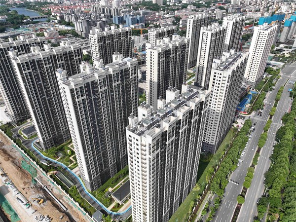 秦淮區觀門口危舊房改造地塊經濟適用住房項目